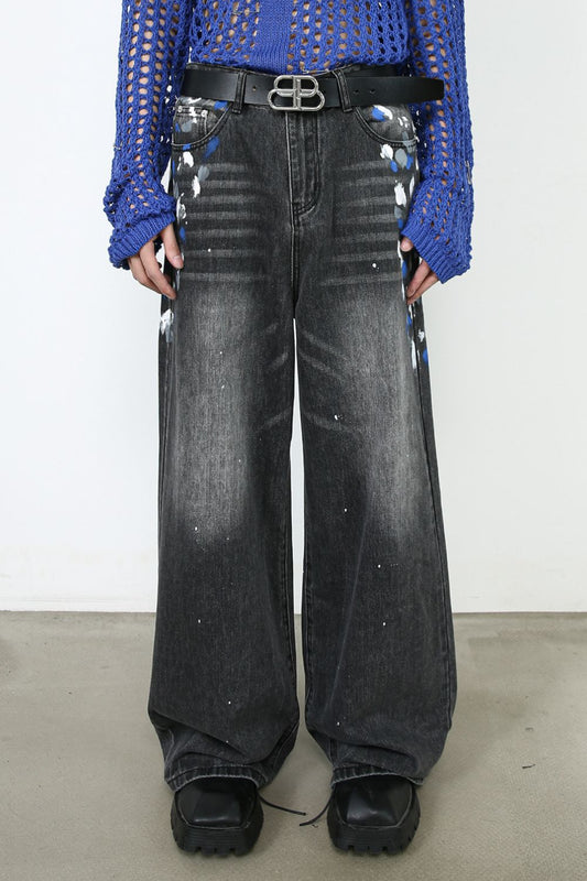 Men's Distressed Skinny Jeans