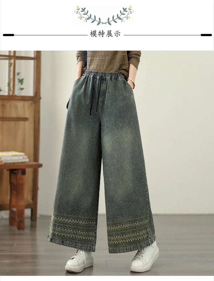 Jeans Women  Autumn New Jeans Retro Heavy Industry Embroidery 