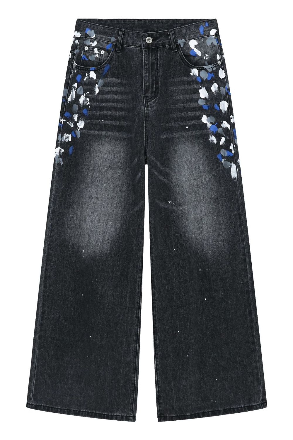 Men's Distressed Skinny Jeans